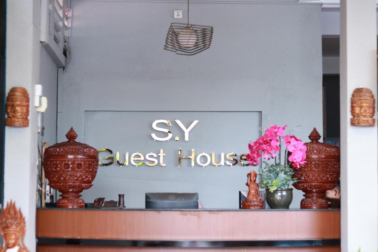 Sy Guesthouse Phnom Penh Exterior foto